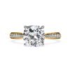 Picture of 2 Carat Beautiful Cushion Cut  Solitaire Diamond Ring.