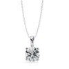 Picture of  80 cent Round Cut Lab Grown Diamond Four Prong Pendant(Without Chain)
