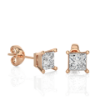 Picture of Shine brilliantly with 1 carat of princess cut perfection in diamond studs.